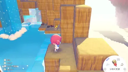 コラム今週の見どころの見た目画像