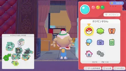 シンプルカーテン・ひだり画像