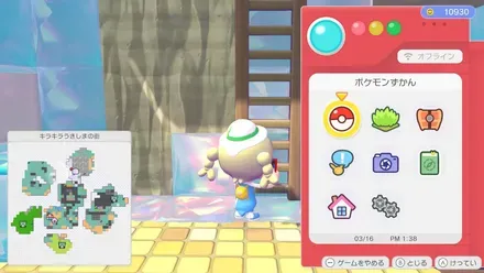 木のはしご画像