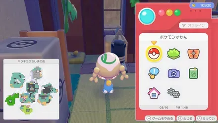 サンドバッグ画像