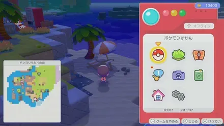 ビーチチェア画像