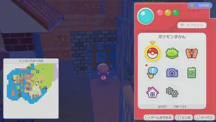 木のかこい画像