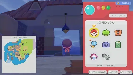 きのみなつりさげランプ画像