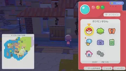 ウォールライト画像