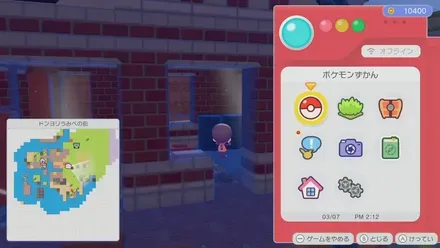 ドラムかん画像