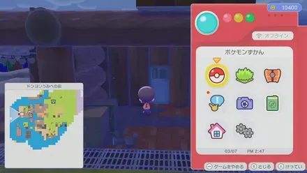 シンプルなドア画像