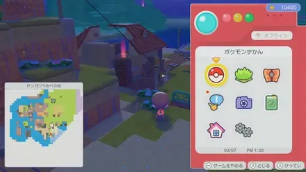 カベかけたいまつ画像