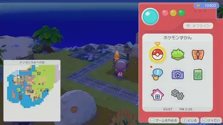 木のテーブル画像