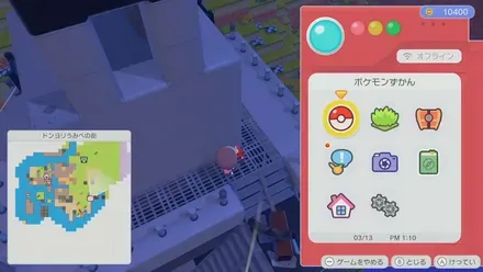 かなあみのゆか画像