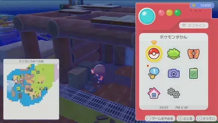 だんボールのはこ画像