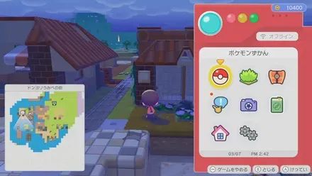 ウォールライト画像