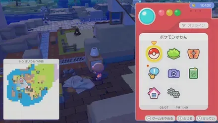 ナチュラルなランプ画像