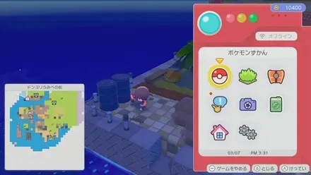 ドラムかん画像