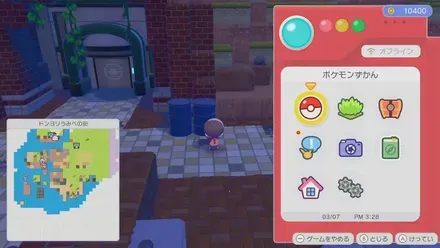 ドラムかん画像