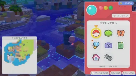 ドラムかん画像