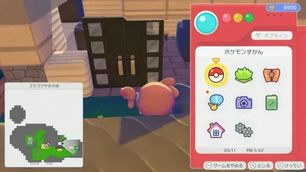 モダンなドア画像