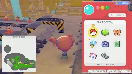 しゃだんき画像