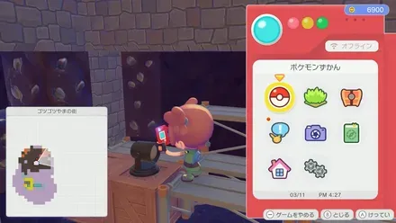 スポットライト画像