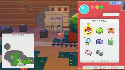 かいりきいわ画像