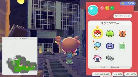 かなあみのカベ画像