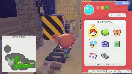 キケンちたいのカベ画像