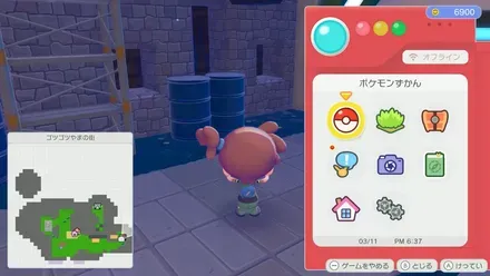 ドラムかん画像