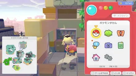 オフィスのたな画像