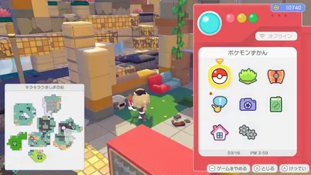 CDプレーヤー画像