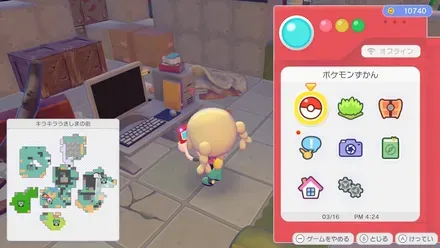 コンピューター画像