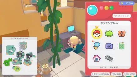 ノードパソコン画像