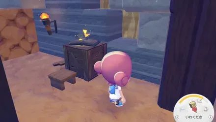 週刊ポケッと18号の見た目画像