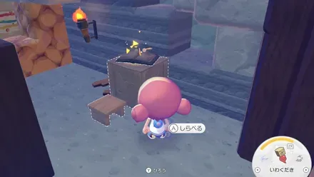 ワカバタウン広報2月の見た目画像