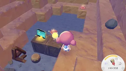 フシギなもようの見た目画像