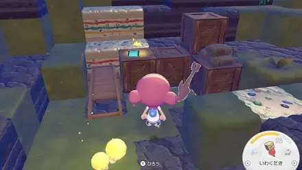 パパへの見た目画像