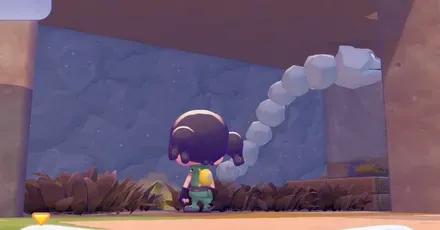 パーシャル暗くする