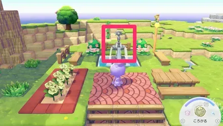 タッツーのふんすい