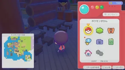 木のテーブル画像