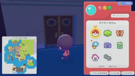 ふねのドア画像