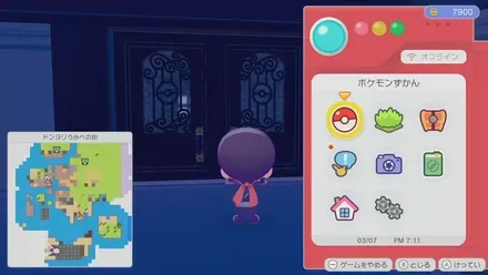 てつのドア画像