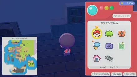 オフィスのキャビネット画像