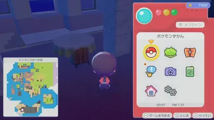 シックなテーブル画像