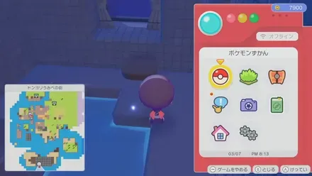 カベつけテーブル画像