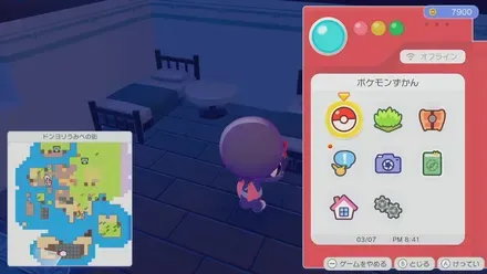 サイドテーブル画像