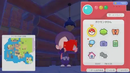 きのみなつりさげランプ画像