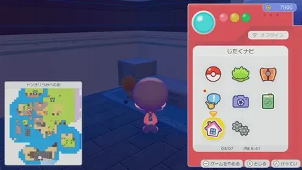 オフィスのキャビネット画像