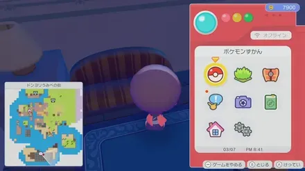 シックなソファ画像