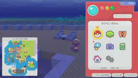 サマーベッド画像