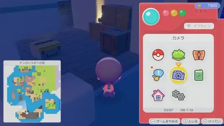 ボロい木ばこ画像