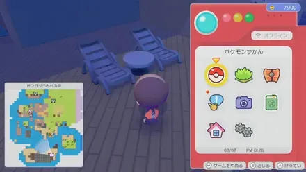 サマーベッド画像