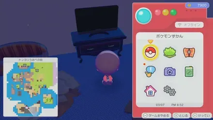 アンティークチェスト画像